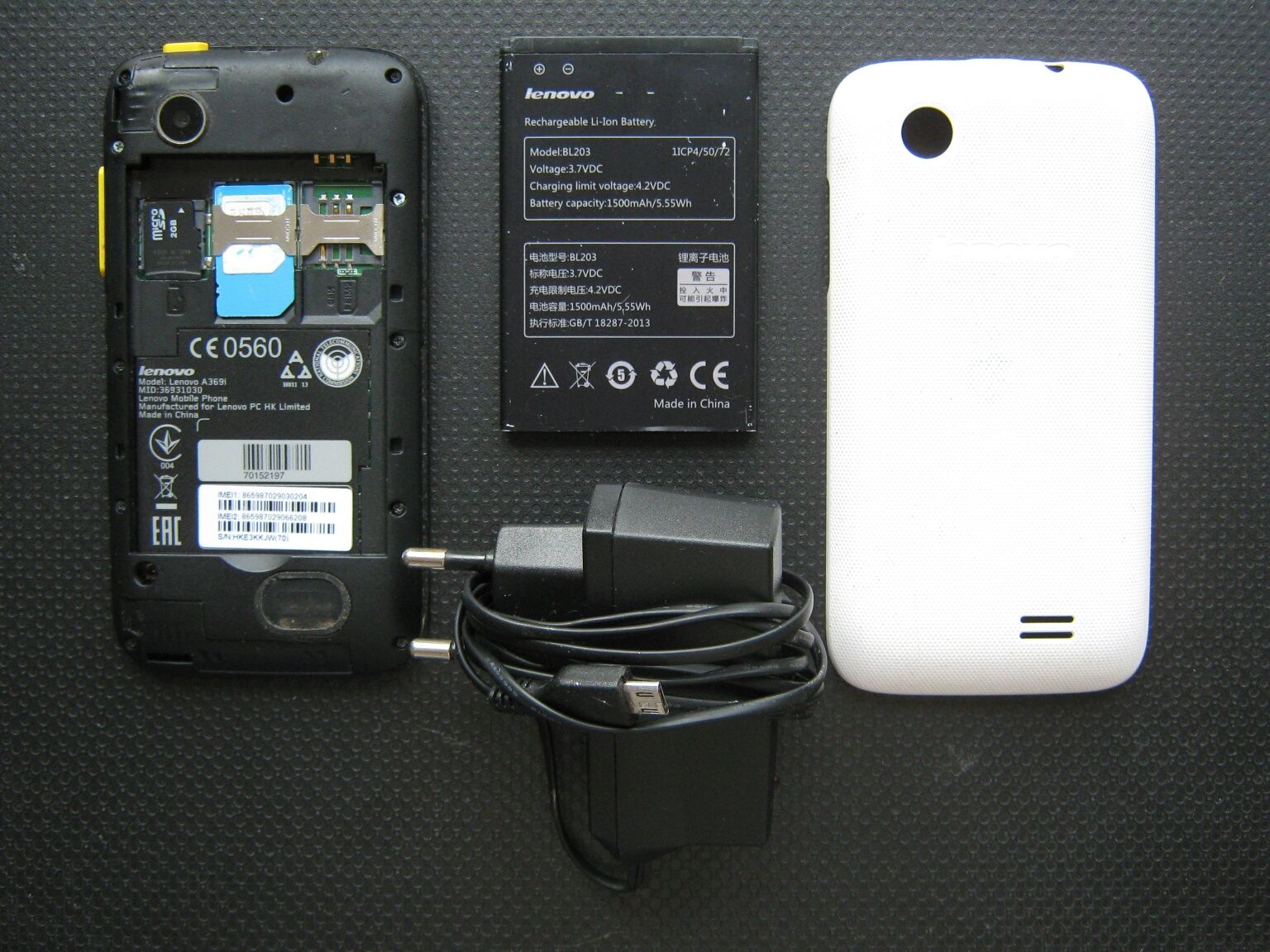 Продам Lenovo A369i, HTC A3333, Sigma X-treme PQ11, Prestigio PSP5506