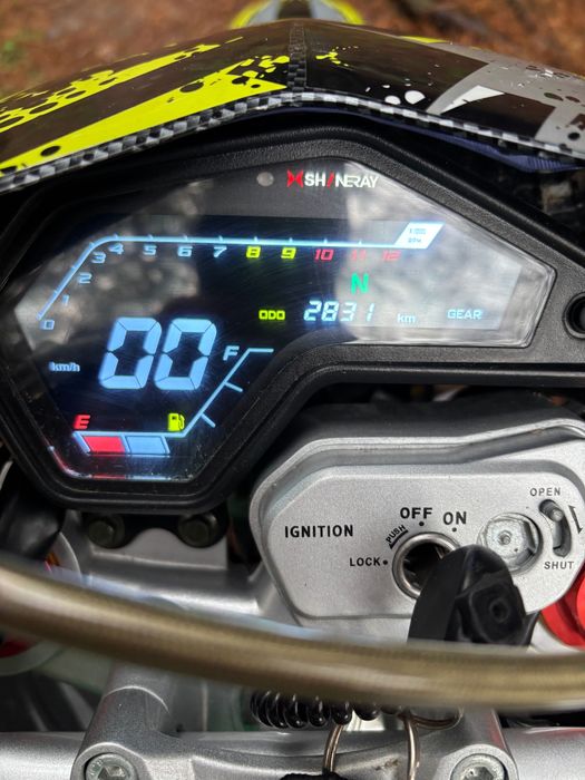 Продам sineray vxr 300 в хорошому стані