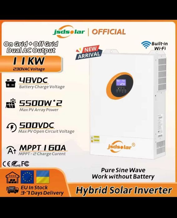 JSDSolar6.5kW;11kw;4kw48V- гибридный солнечный инвертор