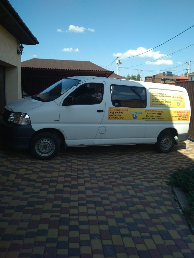 Продам микроавтобус Toyota Hi ACE