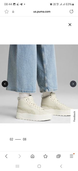 Бомбезні кросівки Puma!