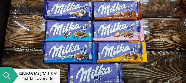 Шоколад Milka, 100 гр.