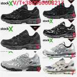 Чоловічі Кросівки Asics Gel-NYC Gore-Tex 41-45 (Оплата при отриманні)