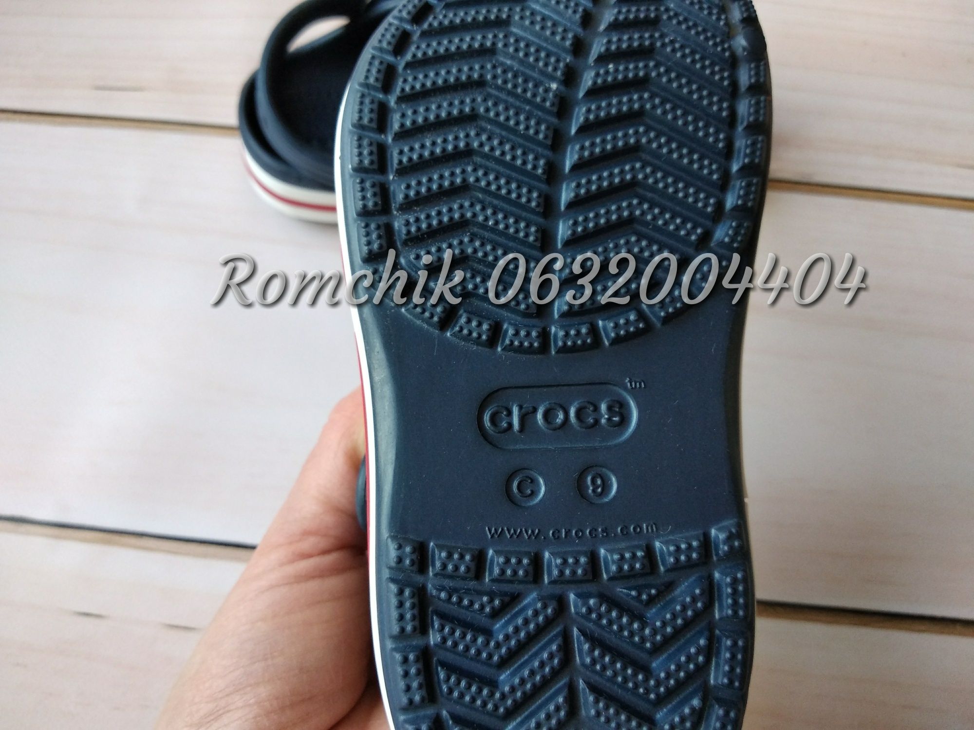 Крокси дитячі Crocs Bayaband clog С7 C10 C11 крокс