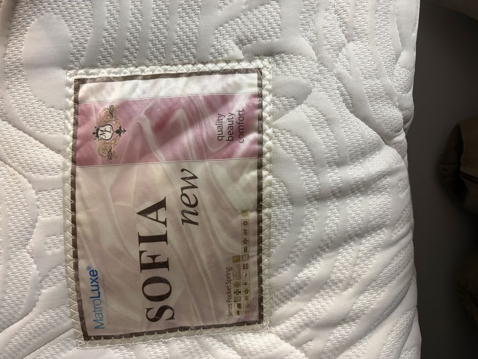 Матрац Sofia New