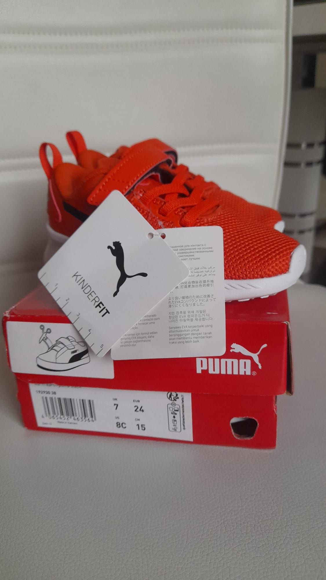 Buty Puma rozmiar 24