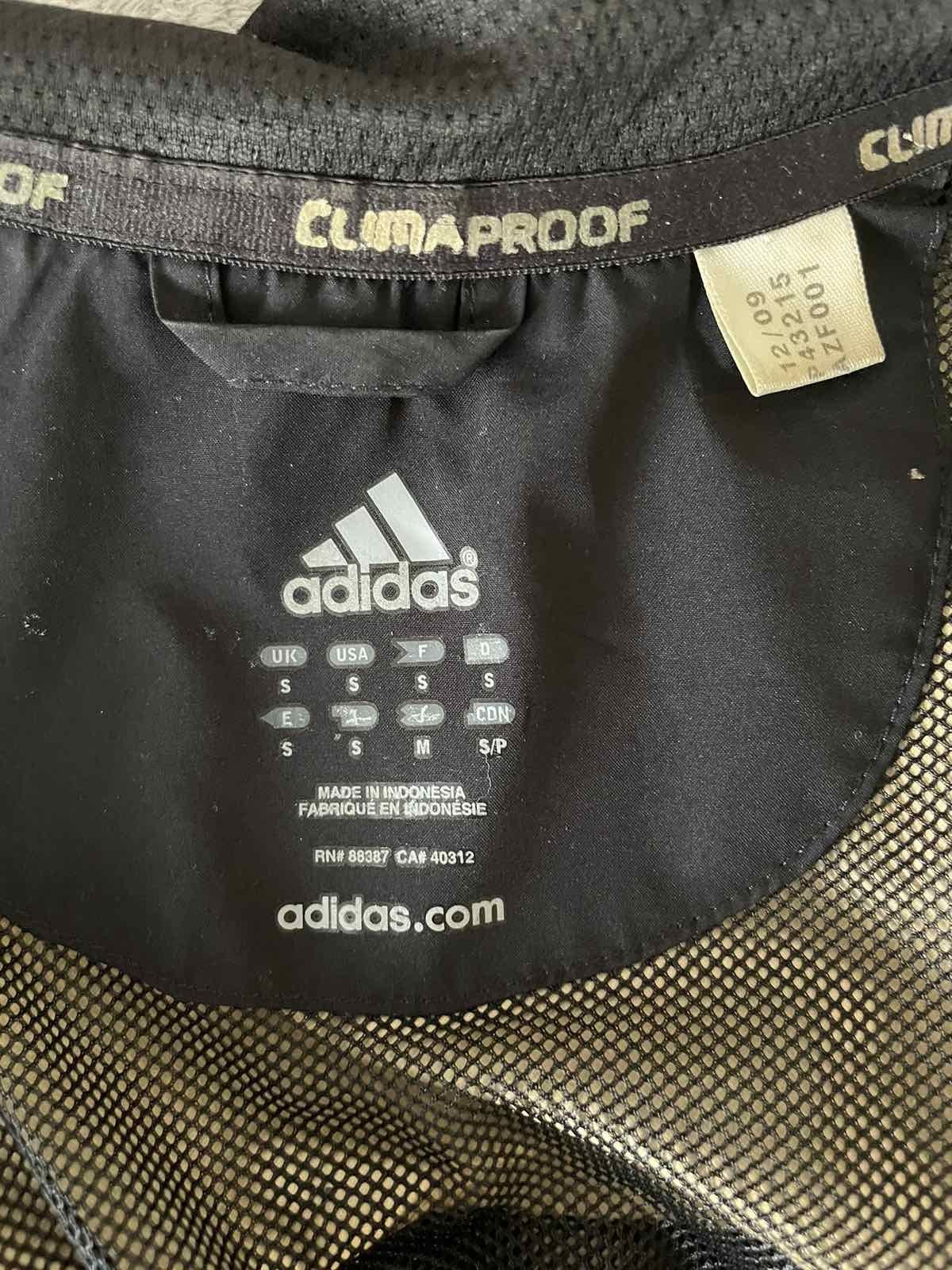 Кофта Адідас, adidas, куртка, спортивна, чоловіча. Розмір s.
