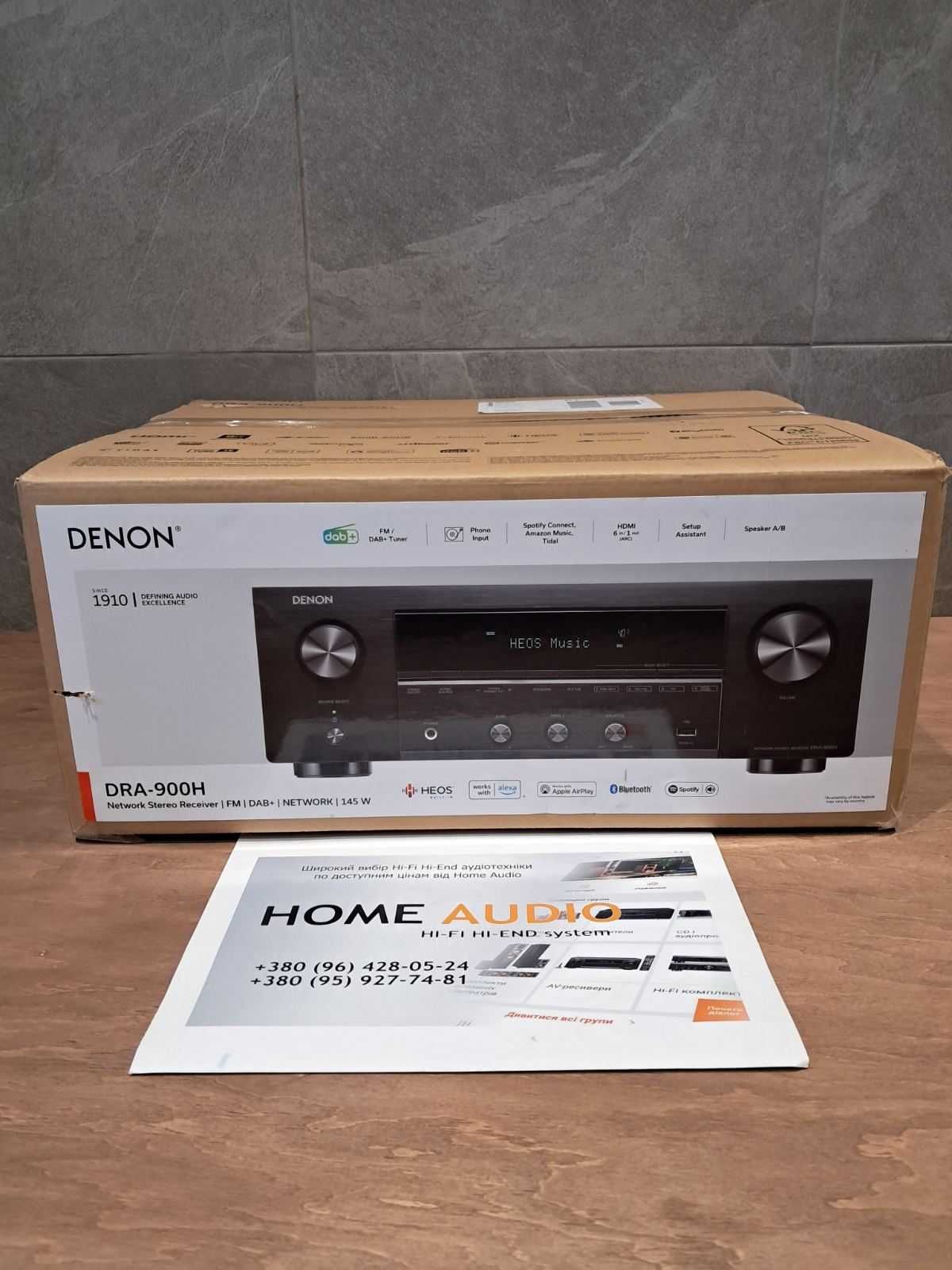 Стерео ресивер Denon DRA-900H В наявності!