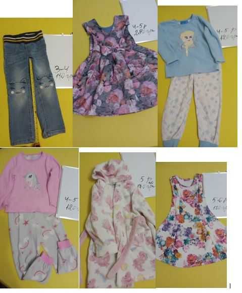 Одяг та взуття на дівчинку 4-6 років