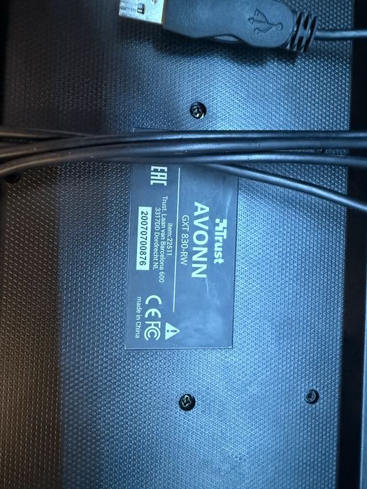 Ігрова кавіатура з Anti-Ghosting TRUST GXT 830-RW UKR/ENG
