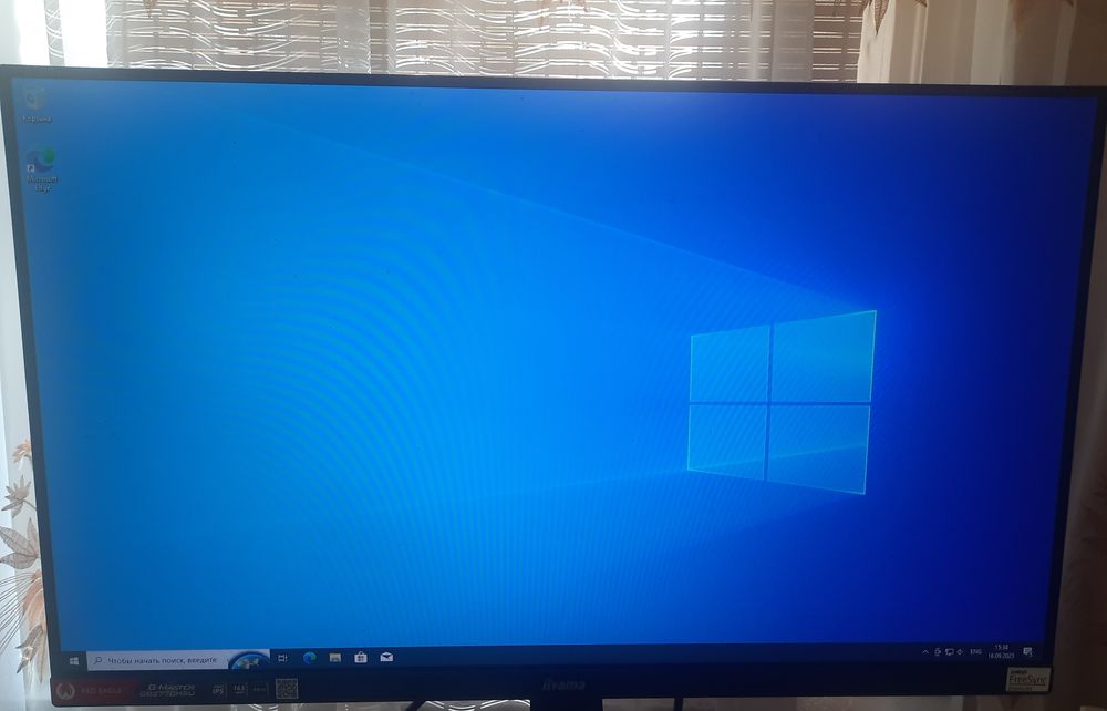 Компьютер монитор + системный блок