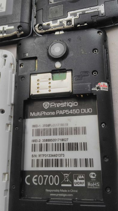 Лот мобільних телефонів Phone LG Prestigio fly 120г