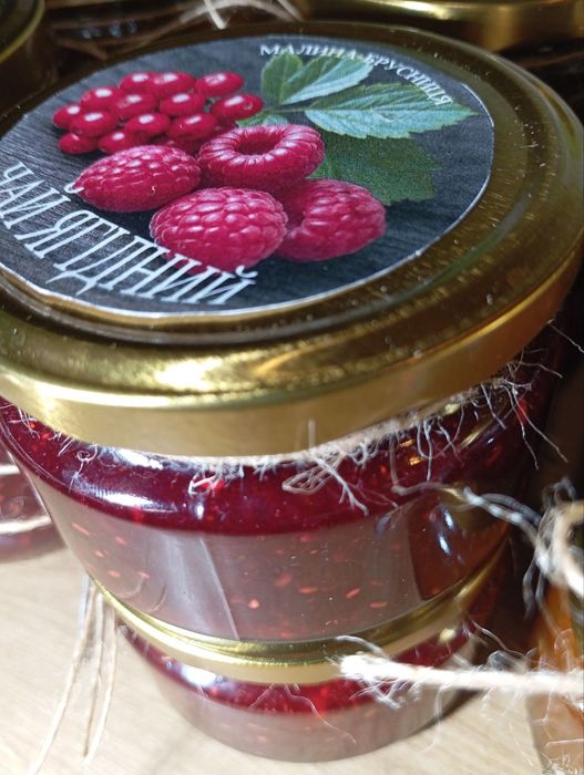 Калина, малина, обліпиха, смородина, брусниця. Чай ягідний 9 видів.