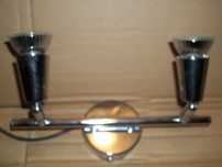 Lampa ścienna- kinkiet