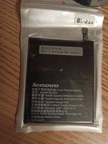 Батарея для смартфона Lenovo