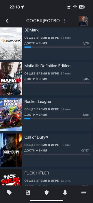 ПРОДАМ ЛИЧНЫЙ АККАУНТ STEAM (22 уровень) 5600 часов в кс (прайм)