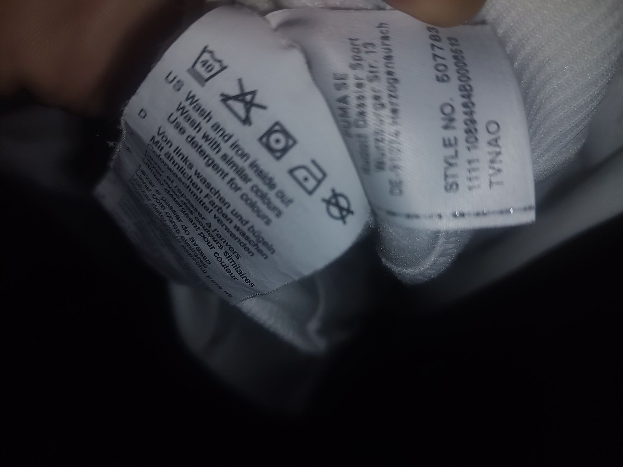 PUMA bluza męska oryginał xl stan bardzo dobry supercena