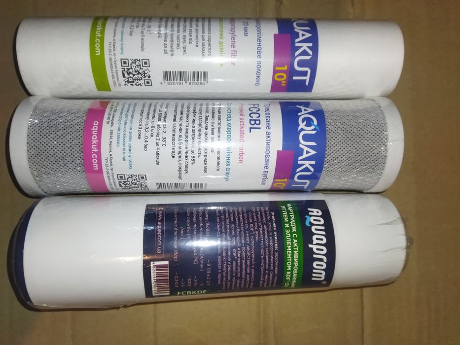 ‼️Комплект картриджей фильтра для воды Бактерицидный с KDF-55‼️