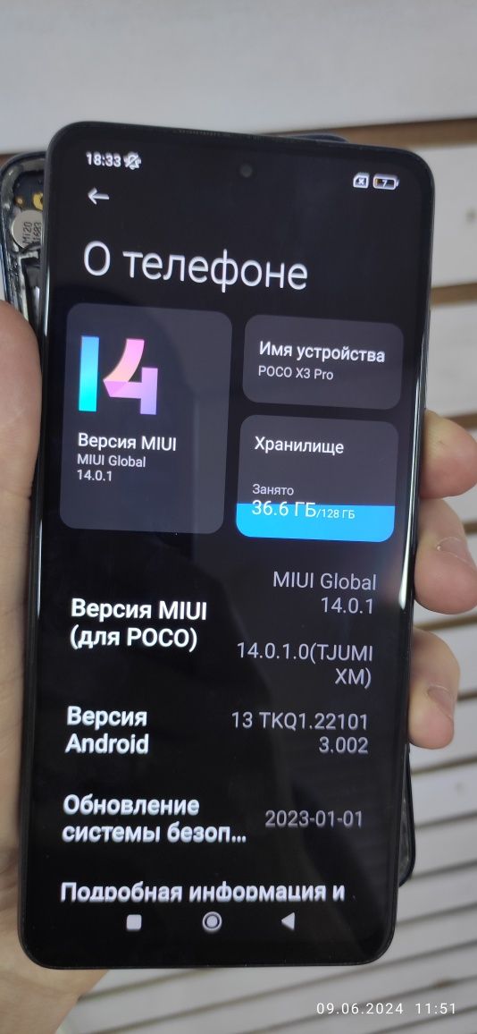 Дисплей Original в рамке Xiaomi Poco X3 /X3 NFC/X3 Pro / розборка