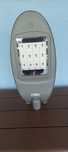Lampa LED drogowa