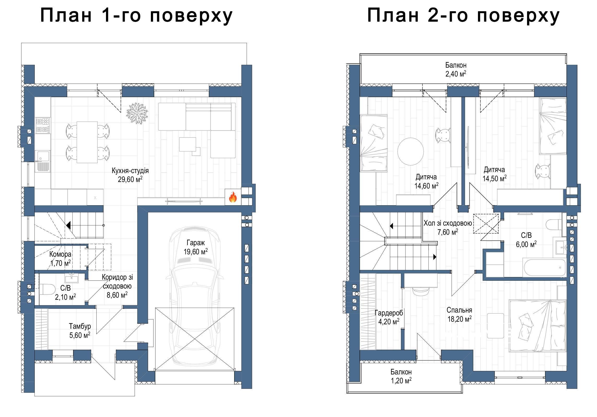 Продам збудований ТаунХаус. Розтермінування 12міс. Якість ТОП.