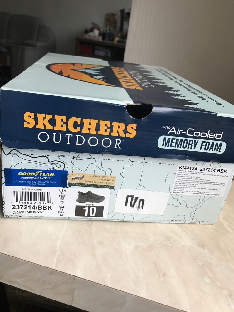 Skechers кросівки трекінгові тактичні скечерс 44 нові в коробці