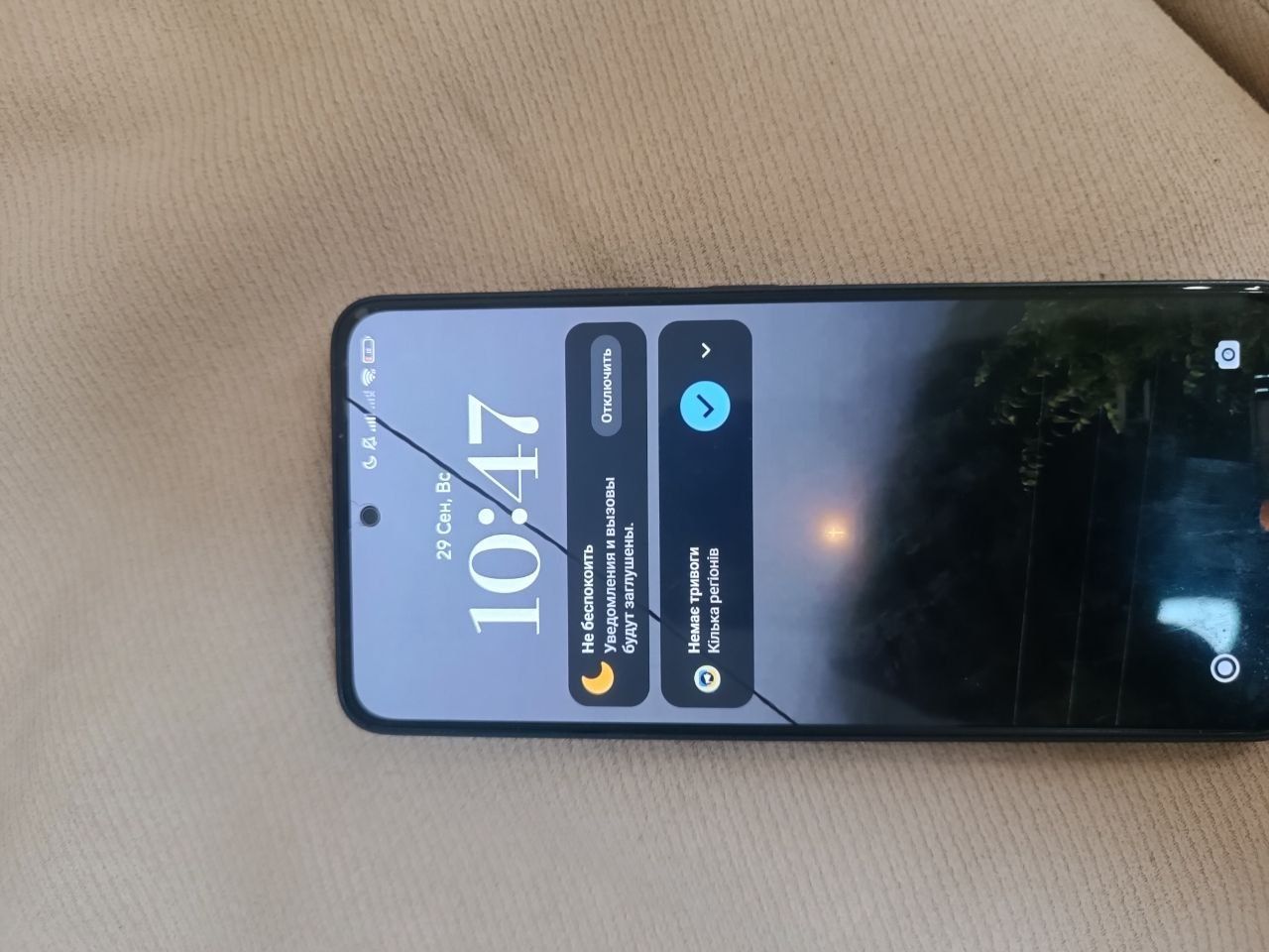 Redmi note 13 256/8