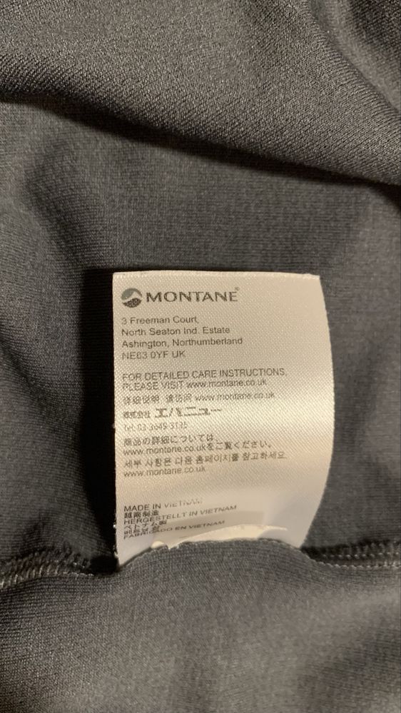 koszulka termoaktywna Montane S