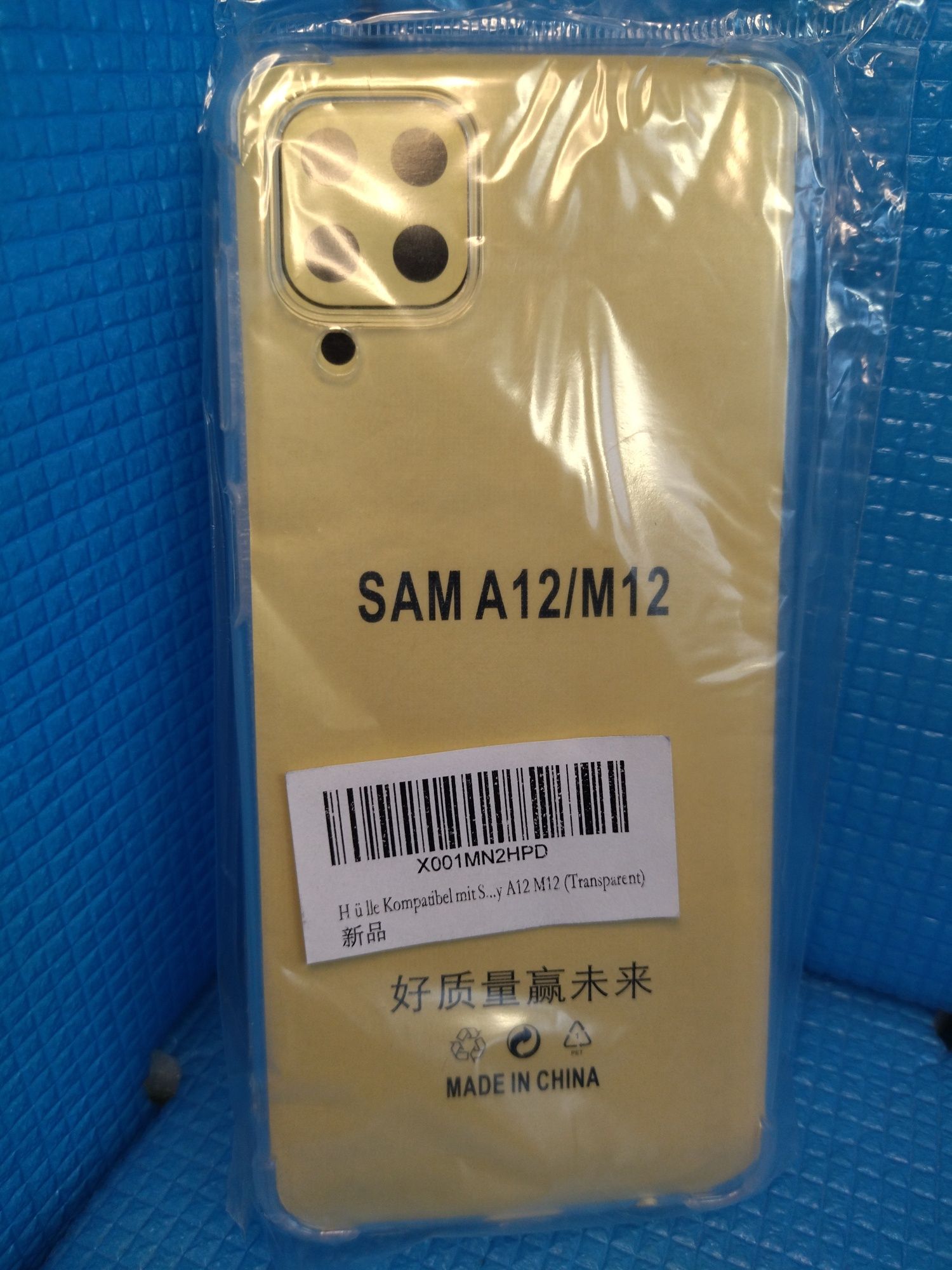 Etui do Samsung A12/ M12 (B7)