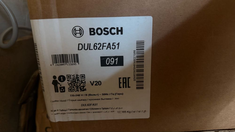 Витяжка Bosch v20 DUL62FA51