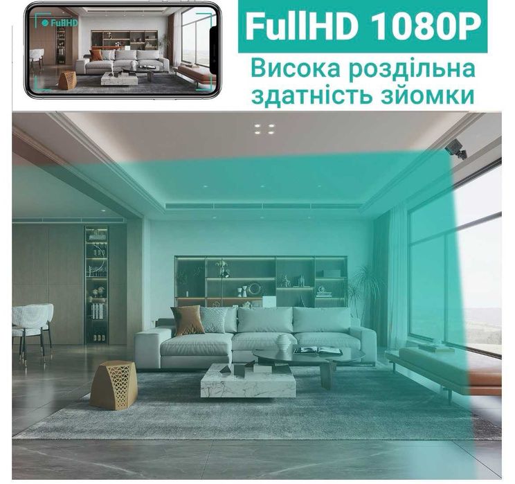 Мініатюрна 4G камера 5МП відеоспостереження з SIM сім АВТОНОМНА міні
