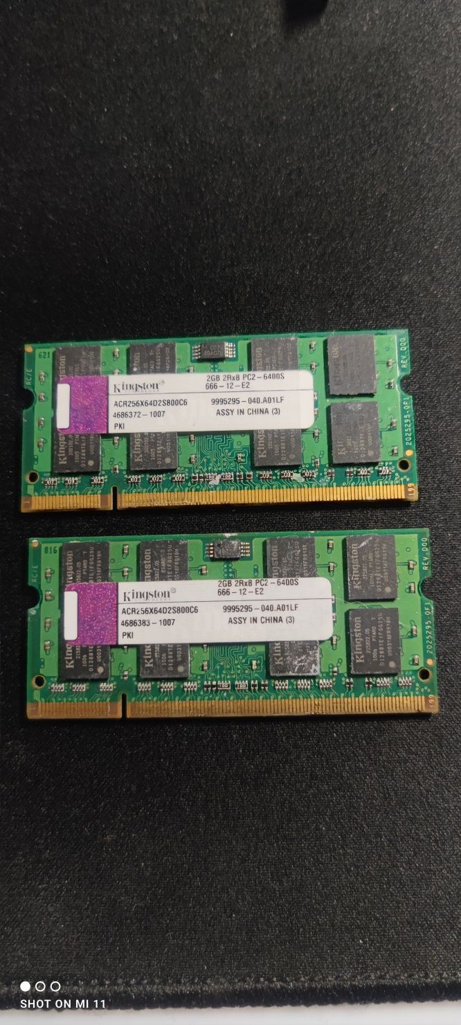 Vendo memorias ddr2