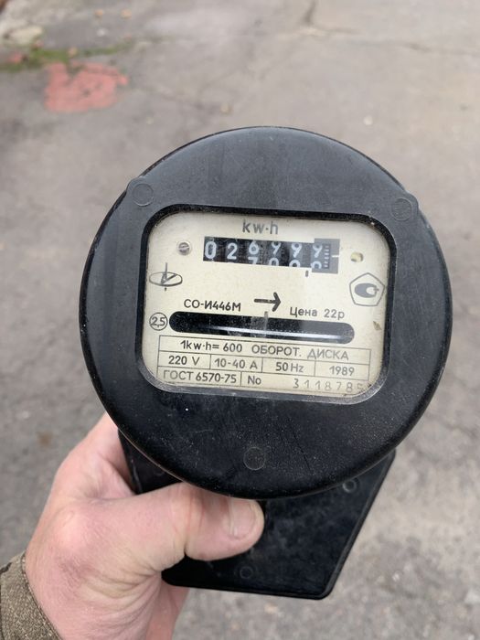 Продам электрический счетчик