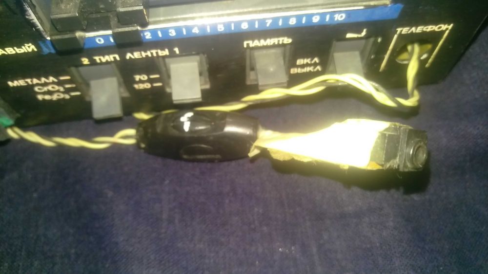 Касетный магнитофон Вильма 207