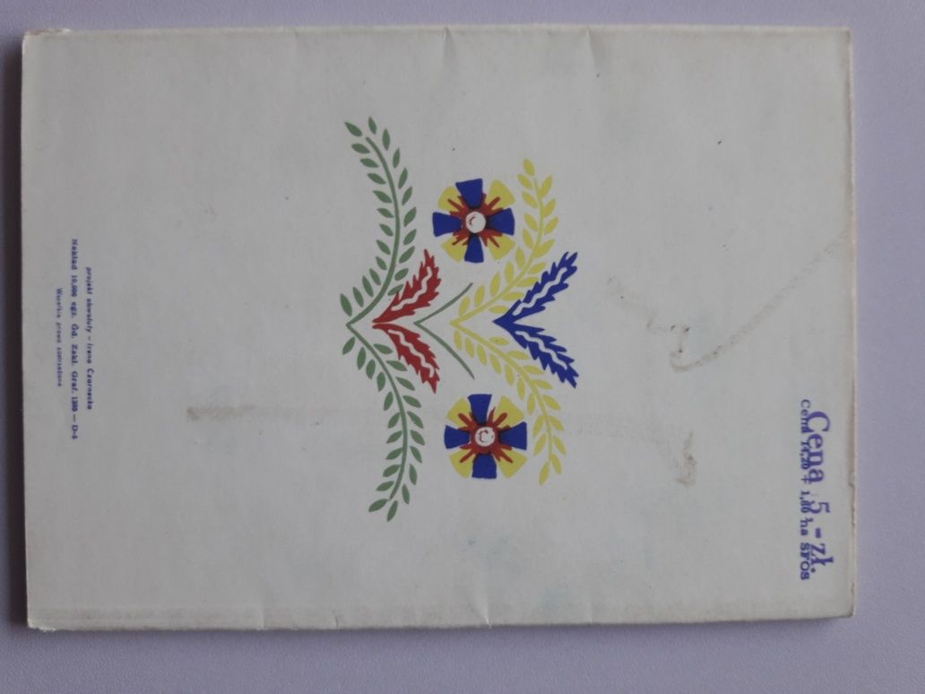 Fragmenty polichromii skrzyni ludowych 9 pocztówek plus obwoluta 1966