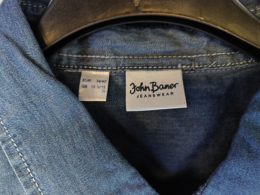 Koszula męska jeans nowa