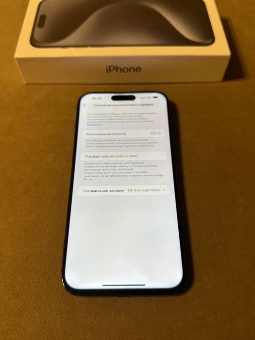 iPhone 15 Pro Max, 256Gb, Neverlock.