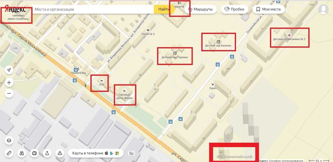 1-к. квартира в Новострое по ул Москаленко Индивид отопление