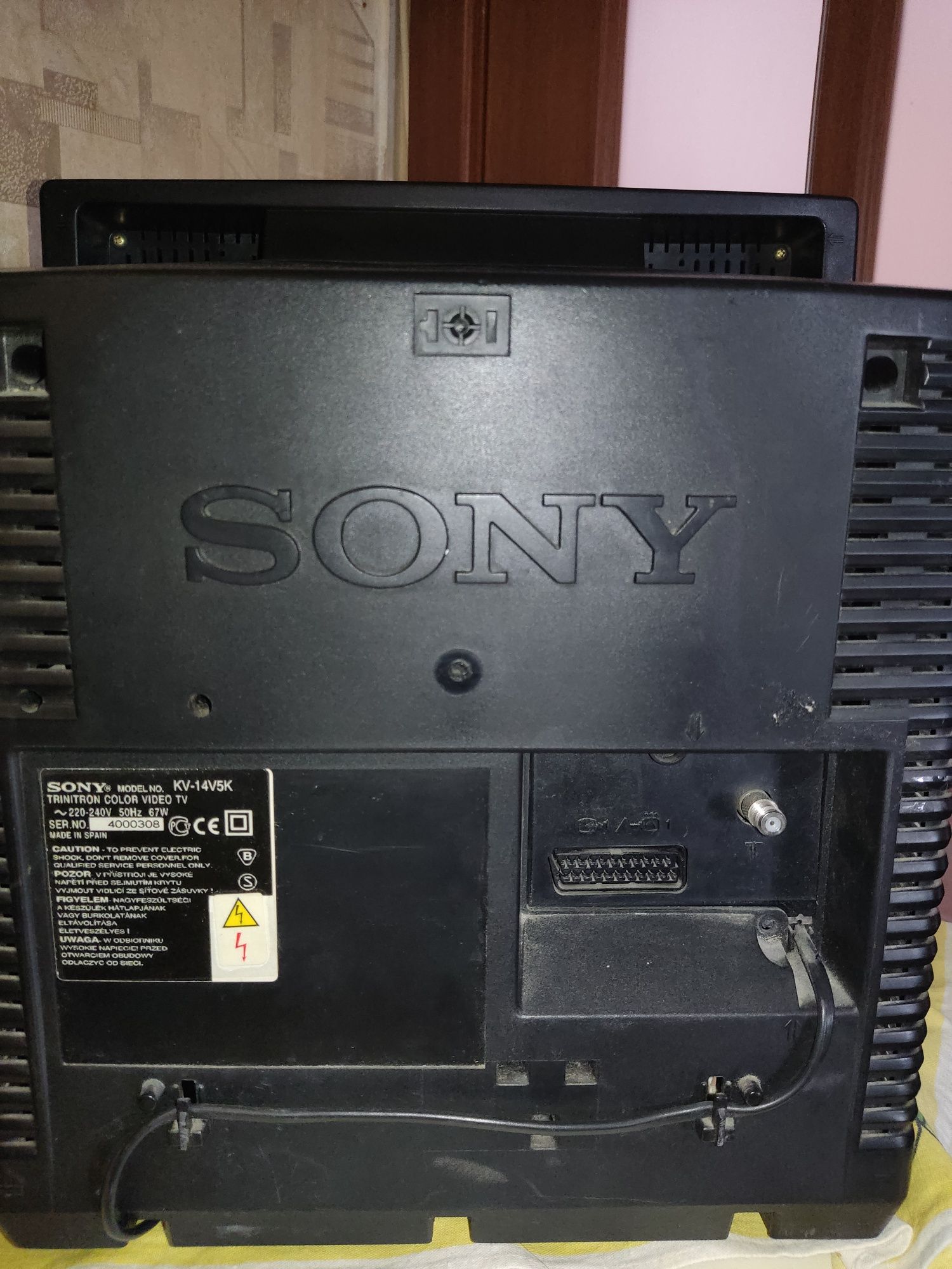 Телевізор Sony KV-14V5K