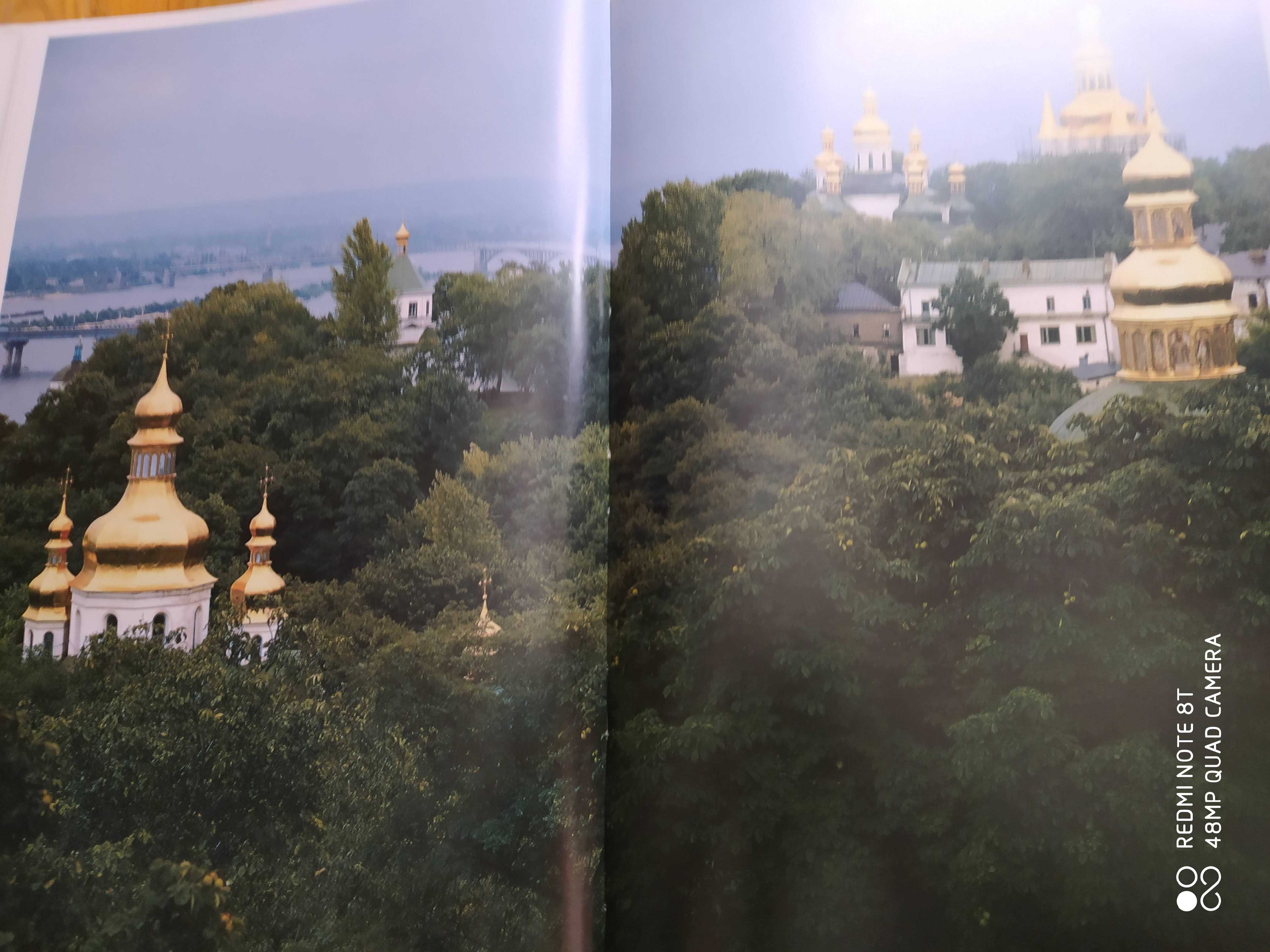 Фото-Альбомы Эрмитаж, Павловск, фотоальбомы о природе