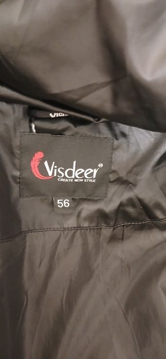 Куртка жіноча зимова