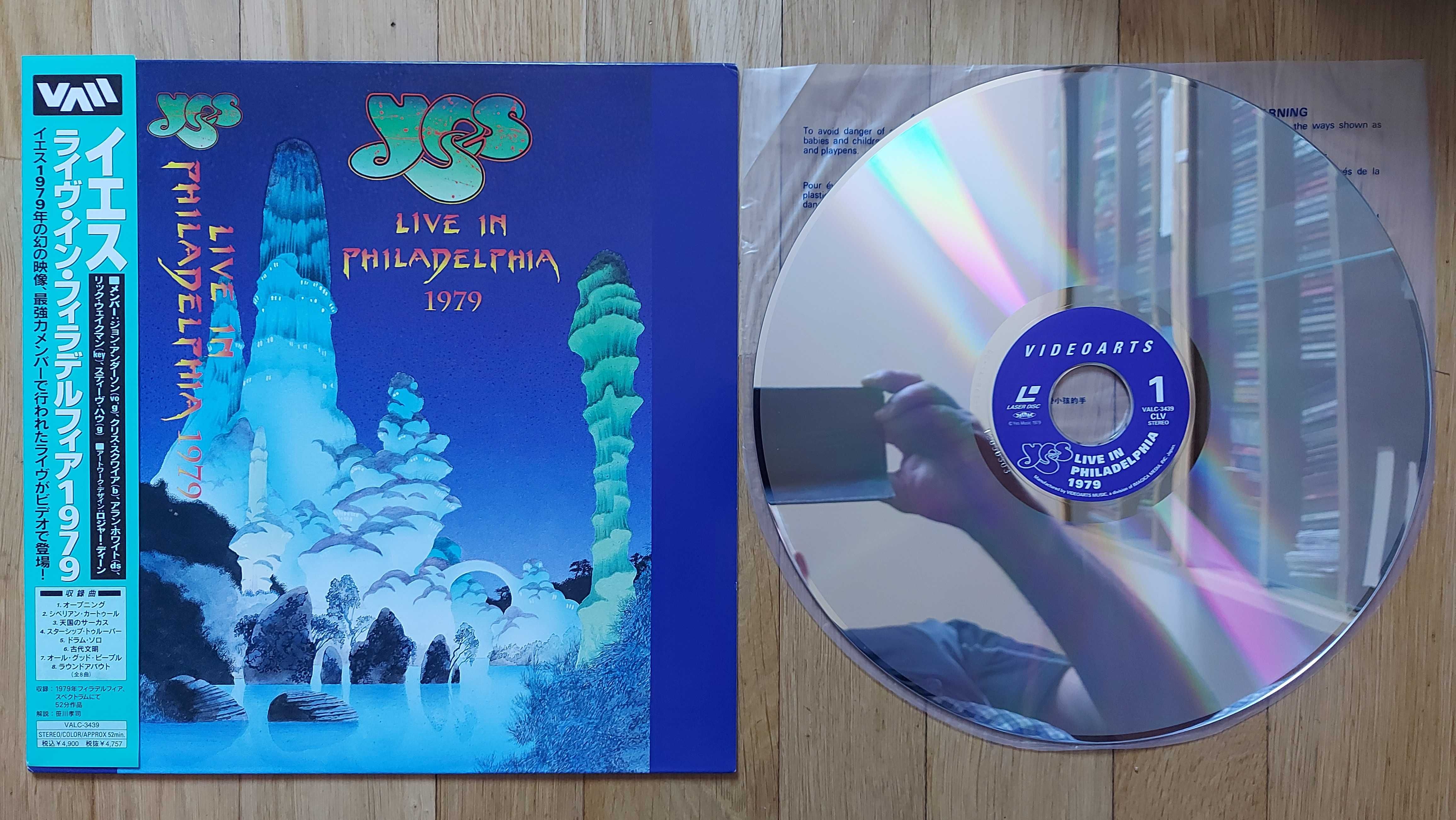 Laserdisc Yes Live In Philadelphia 1979 Japan 1995 (NM/NM)