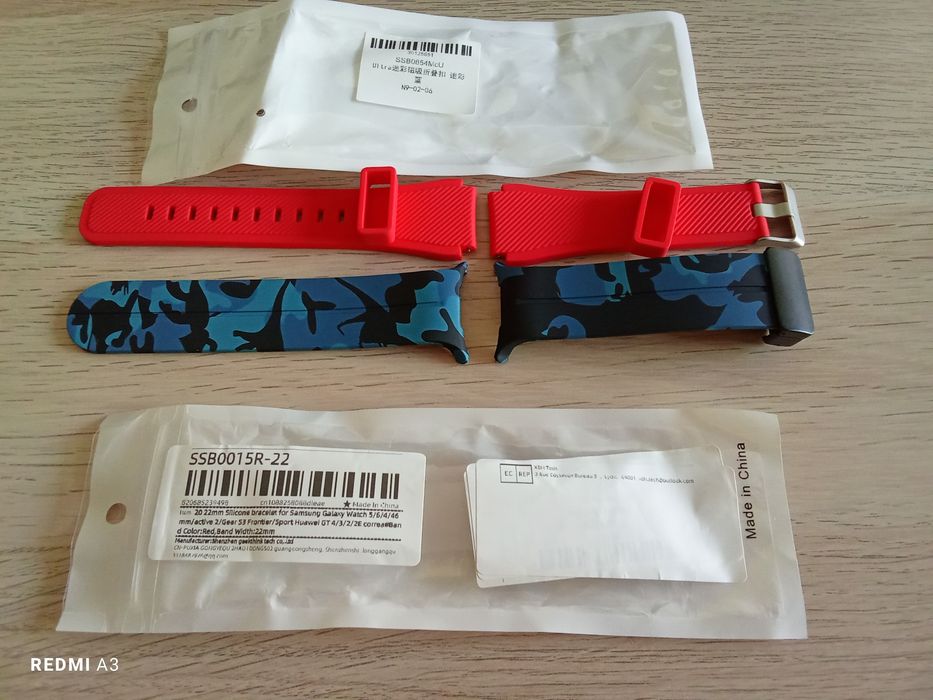 Bracelete - Samsung watch/ Huawei GT