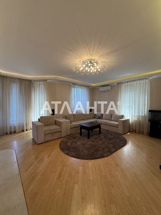 Дом на Фонтане 350 метров