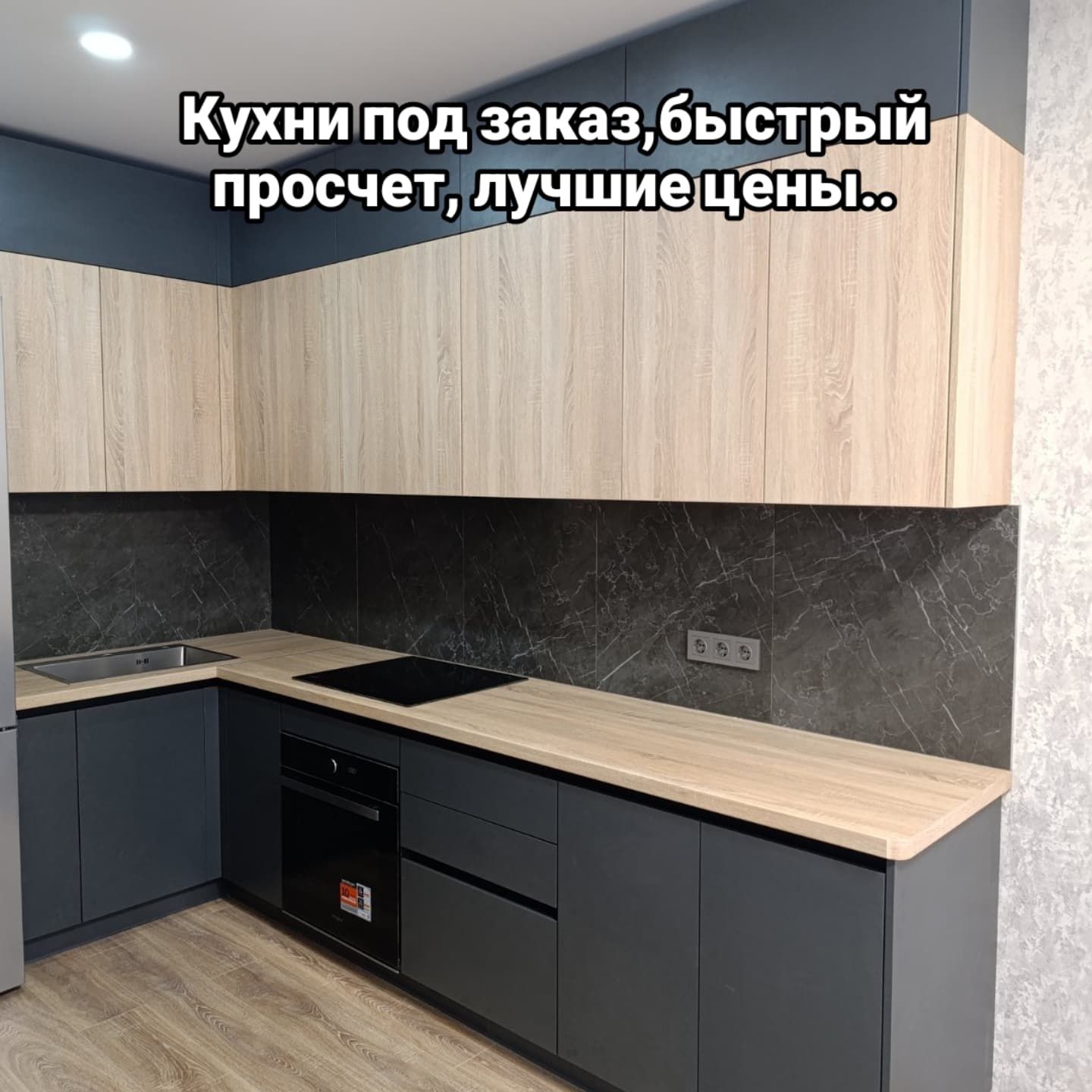 Матрасы ортопедические