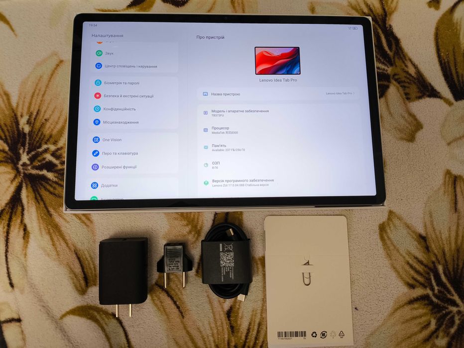 Планшет Lenovo Xiaoxin Pad Pro 12.7 (2025) 8/256
