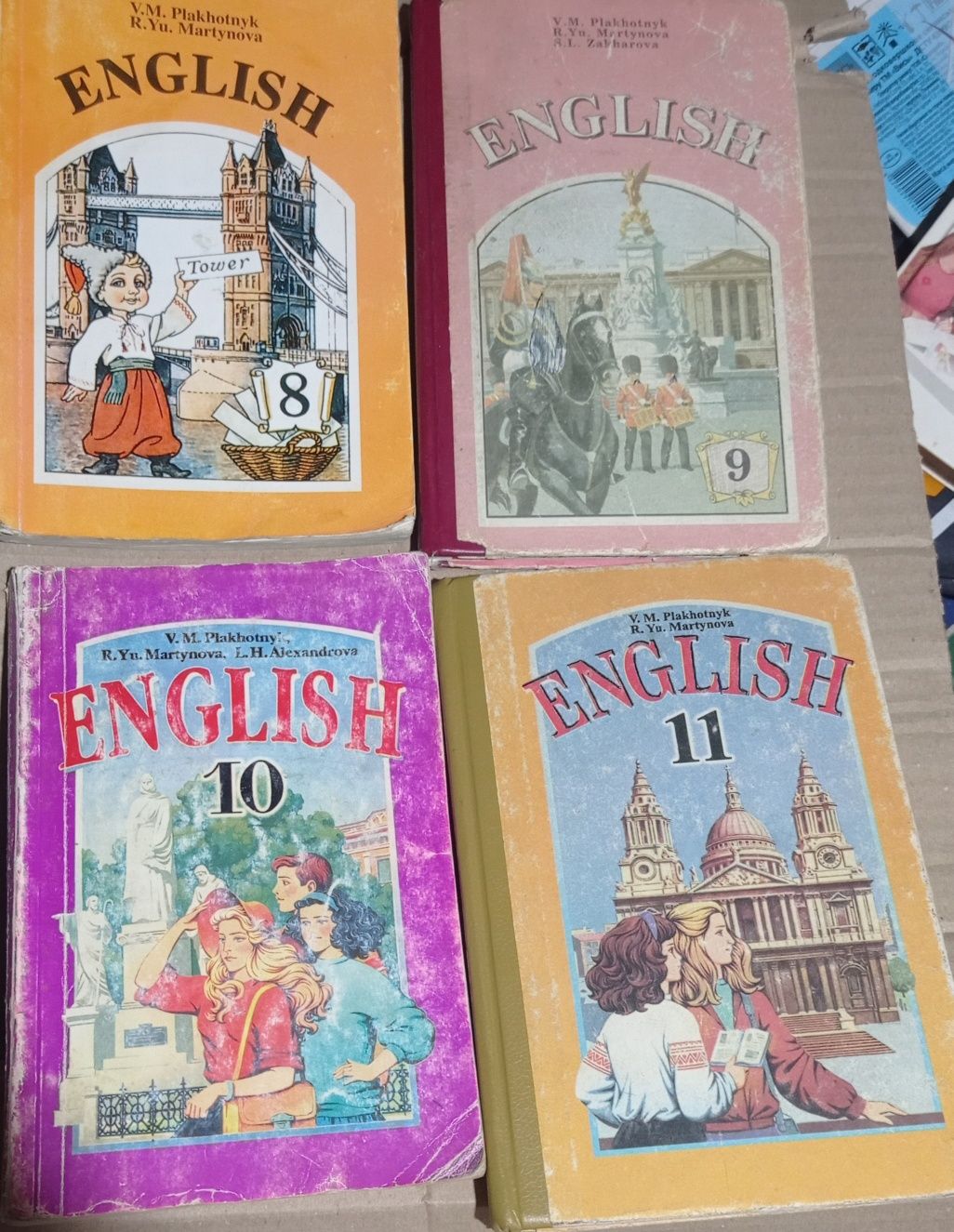 Английский. Плахотник 1,2,3,4, 4-5,6,8  Немецкий язык.