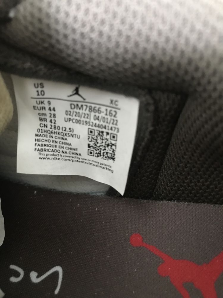 Nike x Travis scott Reverse mocha