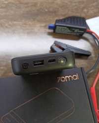 70mai Jump Starter бустер стартер автомобиля Power bank Пусковое ПЗУ