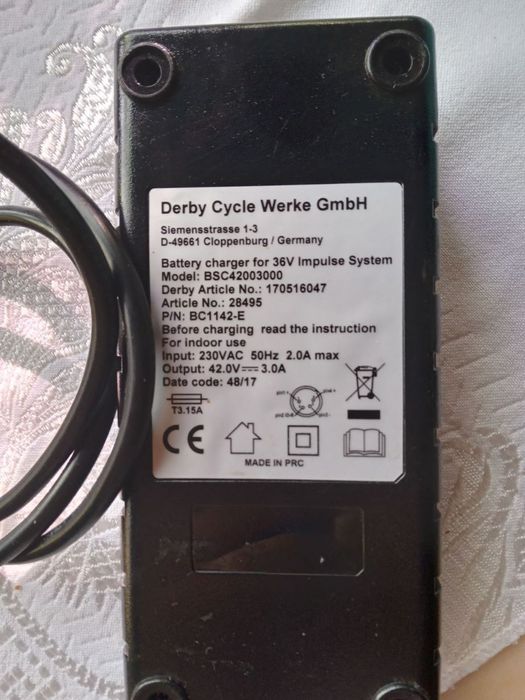 Зарядний пристрій